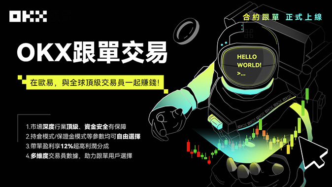 灵活选择仓位模式